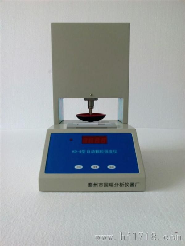 KD-4型自动颗粒强度测定仪
