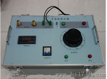 轻型升流器