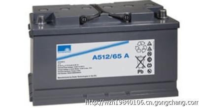 65A.jpg