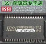 IS61WV25616BLL-10TLI原装十