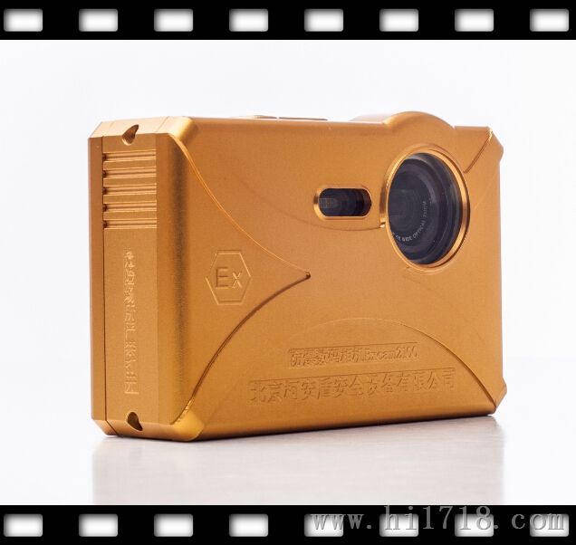 化工版防爆数码相机Excam2100自带闪光灯