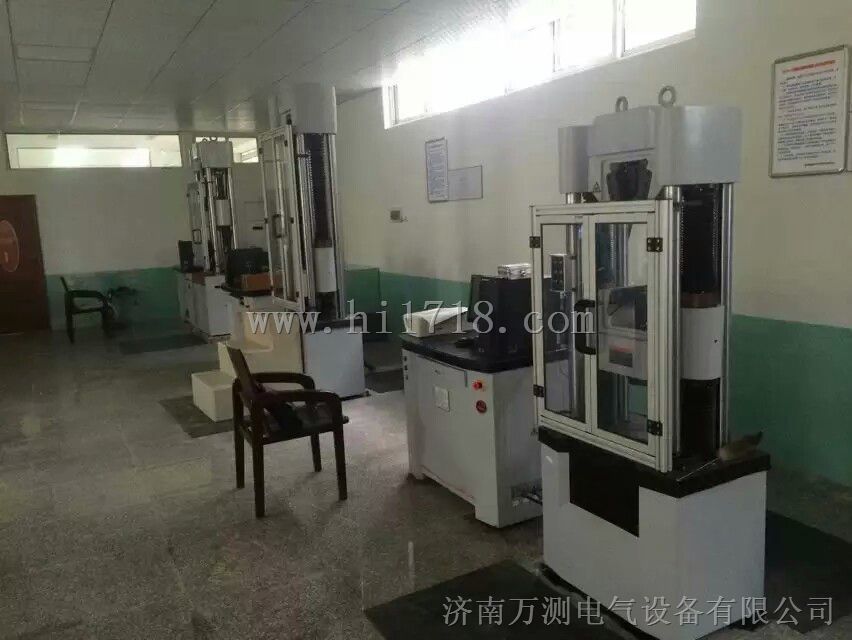 液压拉力试验机