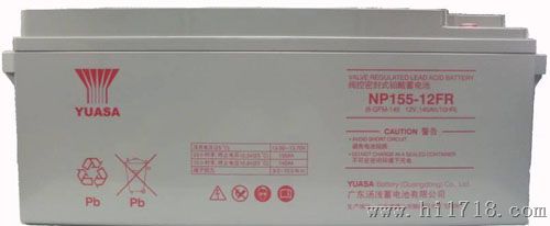 汤浅NP100-12-12V100AH蓄电池参数尺寸报价价格