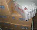 汤浅NP38-12-12V38AH蓄电池参数尺寸报价价格