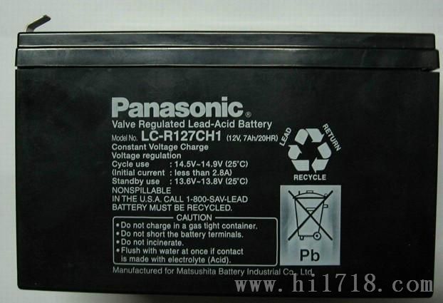 松下蓄电池LC-P1212【12v-12ah】价格厂家代理销售