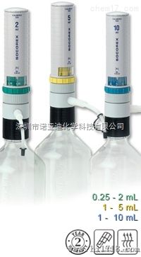 整支灭菌Calibrex 520瓶端配液器-现货