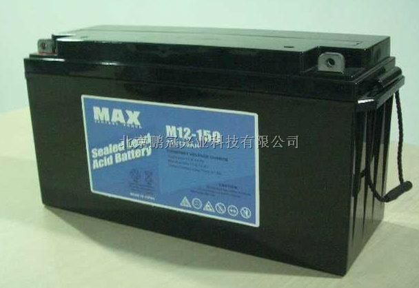 MAX蓄电池M2-300 2V300AH价格参数