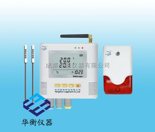 双路温度记录仪