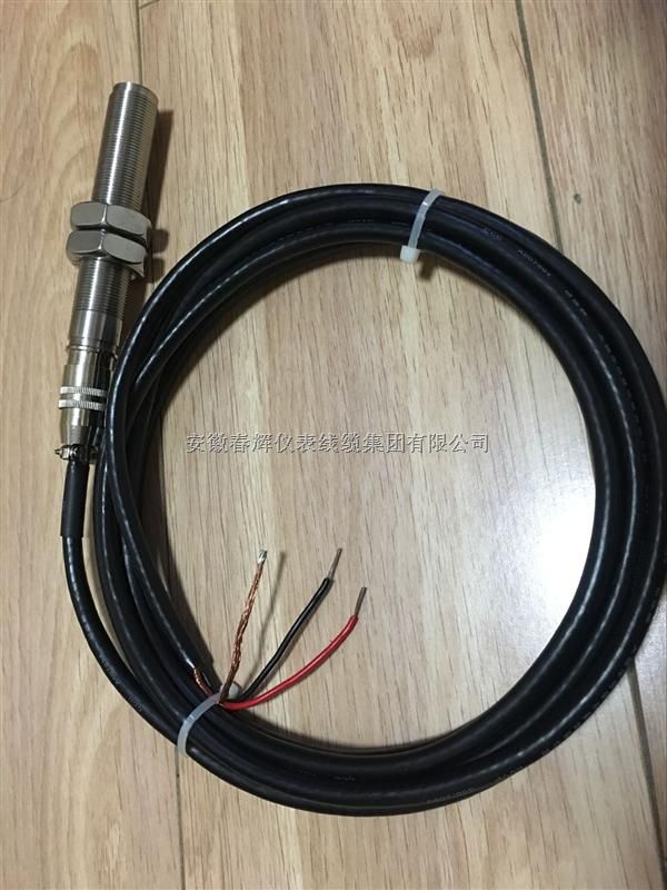 电磁式转速传感器