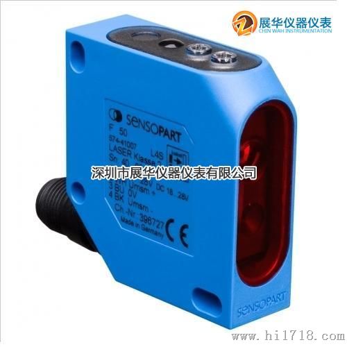 激光位移传感器FT50RLA-100-S1L8/PL5