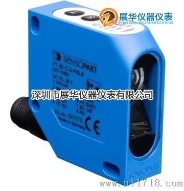 激光位移传感器FT50RLA-100-S1L8/PL5