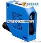 激光位移传感器FT50RLA-100-S1L8/PL5