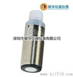 激光位移传感器FT50RLA-100-S1L8/PL5
