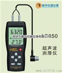 MINITT600BN/600BFN涂镀层测厚仪