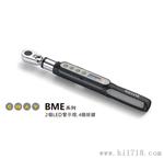 wiztank微型数显扭力扳手 现货供应 BME系列