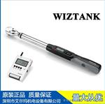 wiziank数显无线实时传输数显扭力扳手 无限RF系列