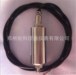 ST-A3-B1振动速度传感器 郑州航科供应ST-A3-B1