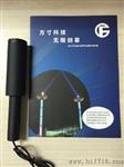 激光平行光源    自准直平行光管