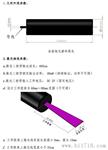 方寸供应超细线激光   精细线性激光器