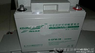 科华蓄电池6-GFM-38标准价格/参数