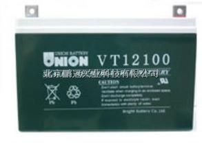 UNION蓄电池MXV100AH报价
