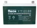 UNION蓄电池MXV100AH报价