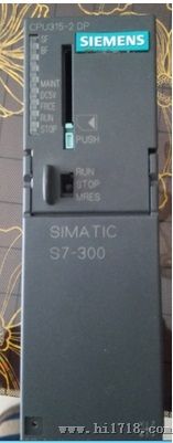 西门子S7-300系列PLC维修