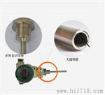 甘肃数显防爆温度传感器，风力发电塔专用产品标准工艺细节展示