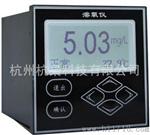 厂家直销膜法溶氧仪HX-630浙江