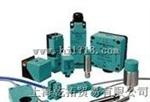 NBB8-18GM50-EO,PEPPERL+FUCHS总线连接器价格