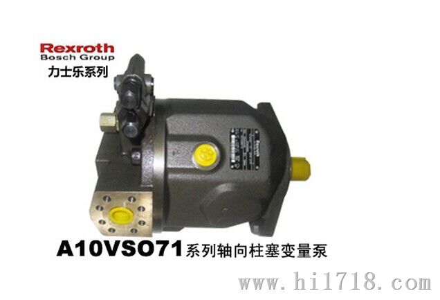 德国力士乐液压泵A10VSO18DR/31R-PPA12N00