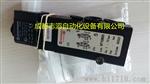 herion电磁阀原装进口电厂用德国海隆双电控电磁阀