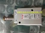 原装herion海隆电磁阀.3039.000.00进口德国海隆herion电磁阀