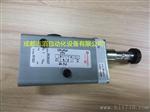 原装herion海隆电磁阀.3039.000.00进口德国海隆herion电磁阀
