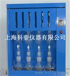 索氏提取器厂家 脂肪测定仪 粗脂肪测定仪BSXT-04-250上海科銮