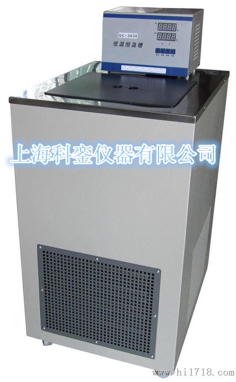 低温恒温槽多少钱 恒温槽厂家 DC-0506上海科銮
