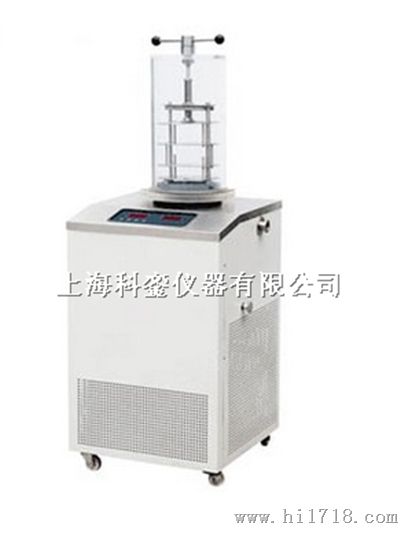 真空冷冻干燥机使用说明书 冷冻干燥机厂家FD-1D-80上海科銮