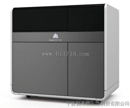 PROJET MJP 2500三维打印机