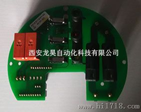 AUMA信号和控制板Z014.811A奥玛按钮板Z014.811A