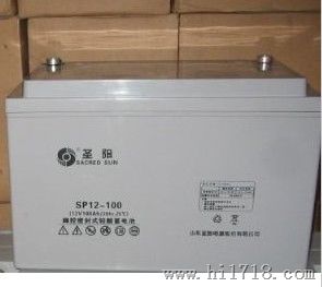 圣阳蓄电池SP12-65 12V65AH现货直销