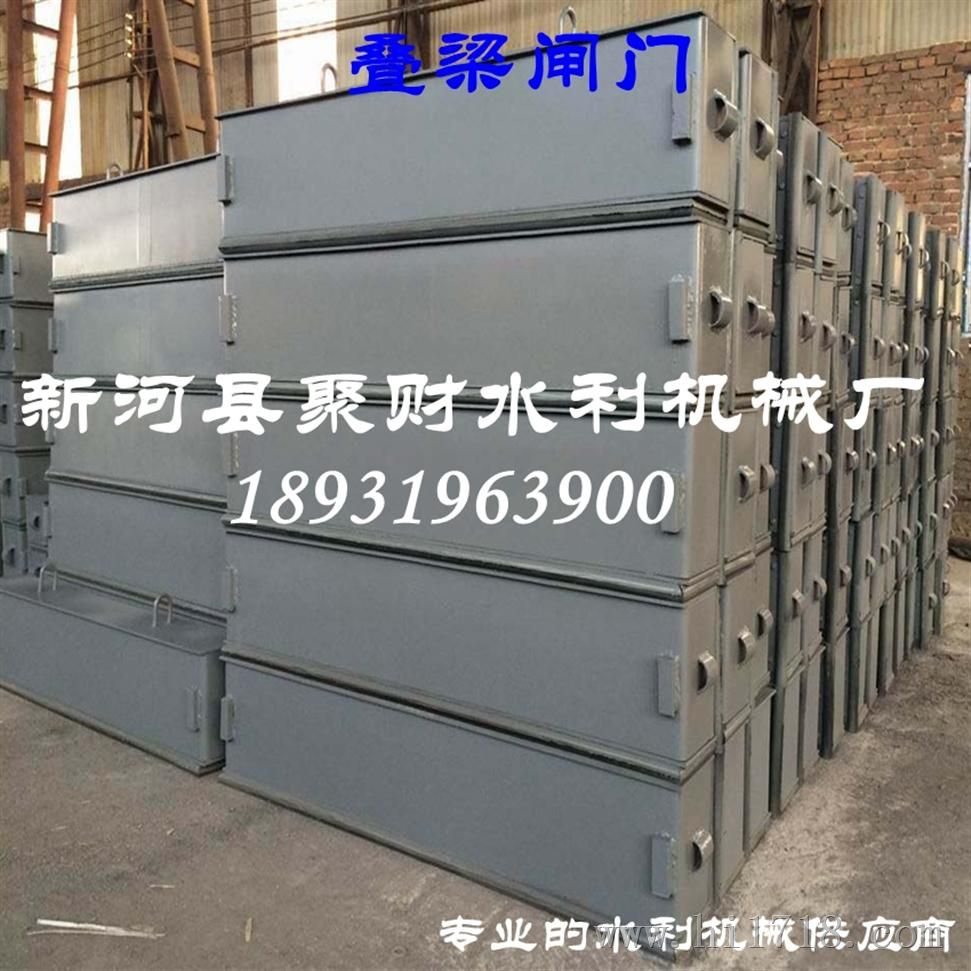洪闸门 铸铁闸门