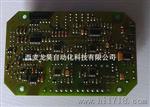 AUMA定位板Z024.657/01奥玛伺放板Z043.556-特价现货