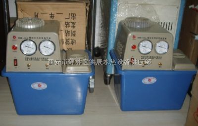 循环水式多用真空泵