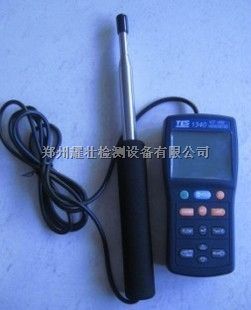 热线式风速计