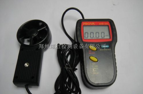 叶轮式风速计