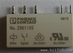 德国菲尼克斯继电器PLC-RSC- 24DC/21一进一出