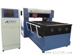 供应AL1218-大功率1500瓦木板激光刀模机