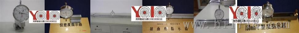 上海YOLO家具建材平整度翘曲度位差度检测仪厂家价格