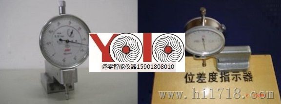上海YOLO家具建材平整度翘曲度位差度检测仪厂家价格