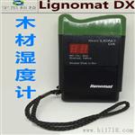 美国Lignomat DX数字式木材湿度计
